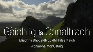 Introduction to Gaelic and Communication CertHE | Ro-ràdh Gàidhlig agus Conaltradh CertHE