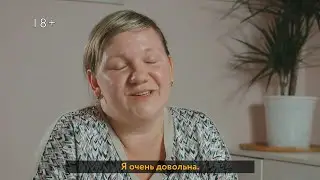 Выбрала клинику интуитивно и осталась довольна профессионализмом (отзыв о клинике Федорова)