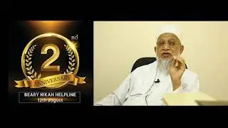 Rash Beary Video - Mangalore khazi talk about