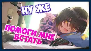 Робоко объелась и не может встать 【Hololive RU SUB】