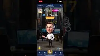 X EMPIRE КАК БЫСТРО ПРОКАЧАТЬ