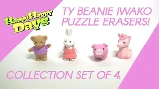 TY BEANIE IWAKO PUZZLE ERASERS!  COLLECTION SET OF 4.