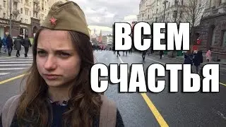 Если вы помните кто такая Брошкина