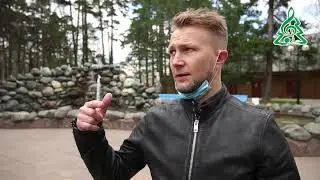 Запуск фонтана