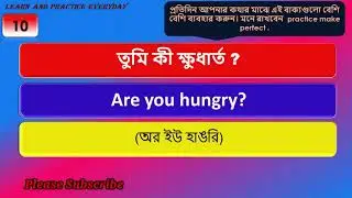 Free_Bangla_to_English_Video_course____Bangla_to_English_translation____English_speaking_Mentor