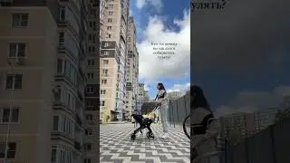 #мамыпоймут