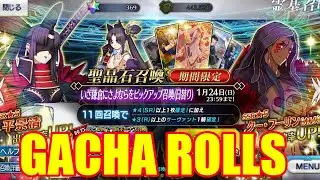 Taira no Kagekiyo & Cu Alter Gacha Rolls 【Fate/Grand Order JP】