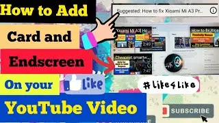 How To Use YouTube End Screen and Card Feature (New)-2020