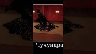 Кто Такой Сик Из Роблокс Doors 