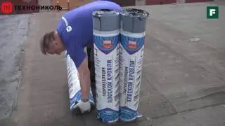 Гидроизоляция плоской кровли без звука