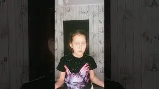 Мама убивает жука*