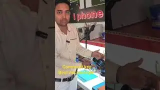 #smartphone