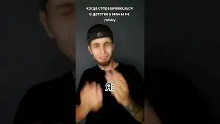 Подпишись на Тгк : NEPONCHER