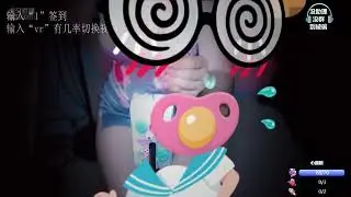 肉淼淼 20220127 Chinese ASMR