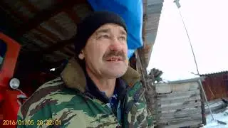 Всё сено вывез Зять помог.