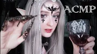 АСМР В плену у Королевы Эльфов | Ролевая игра | ASMR Roleplay The Queen of the elves