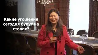 Оригинальное подставное интервью | saryarqakz