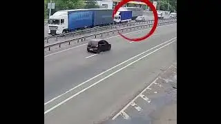 На ровном месте