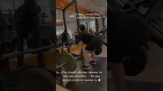 Похудение/ до после / тренировки/ как похудеть