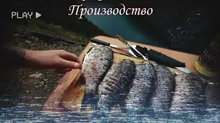 Живём в провинции, ловим рыбу и едим. Жареные на природе караси. Противень, огонь, масло и готово.