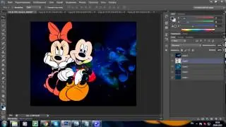 [PS] Создание прикольной картинки в Photoshop CS6