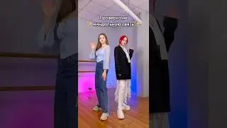 Mental-almond, version Sasha + Zhenya 