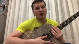 Син минем жанымным яртысы!