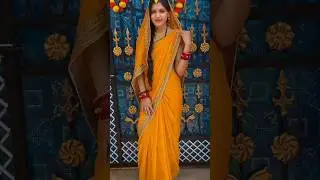 Tona lage na bali umiriya me #bhojpuri #golluraja