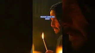 Важнее дела или вера? @JuStanTV @TheBlagost