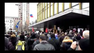 Гимн России в Днепре!!!