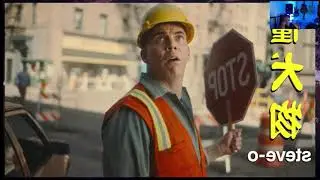 Monster in the City  | Jackass Forever