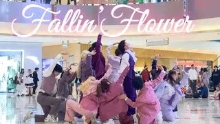 [K-POP IN PUBLIC] Seventeen (세븐틴 ) - Fallin’Flower Dance Cover By 985 From HangZhou