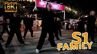 ❤ Концерт в парке S1Family 8k ❤
