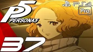 Persona 5 - English Walkthrough Part 37 - Tower Max Rank 10 & Strength Confidant (PS4 PRO)