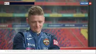 Футбол России. Максим Мухин. Эфир 09.04.2024