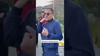 Бизнестің құпиясы