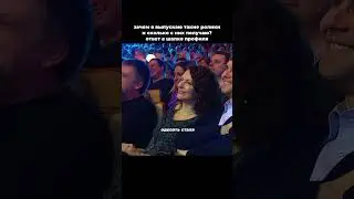#юмор