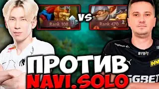 TORONTOTOKYO НА СТРИМЕ ЗАРУБИЛСЯ ПРОТИВ NAVI.SOLO | ТОРОНТОТОКИО ДОТА 2 СТРИМ