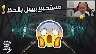 🤑💰❤️ جوائز افضل تشكيلة موسم - اكثر من 5 مليون كوينز من البكجااااات