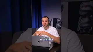 Воздушные тени
