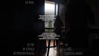 Вязайнерша- путешественница. Мне опять дома не сидится. Взяла с собой вязание,будут новые видео