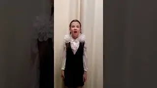 Поздравление от Лабазиной Александры (3 
