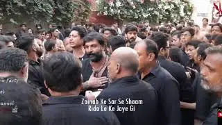 Zainab k sar se shaam | Dar e Batool | Sani e Zehra Party | Nohay 2020