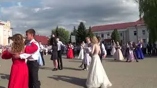 Вальс выпускников 2023