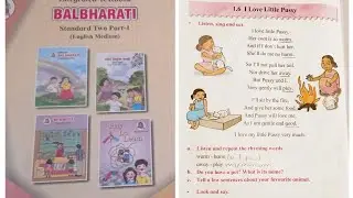 I Love Little Pussy | Poem | English | Balbharathi | std 2 | Integrated Textbook Part 1
