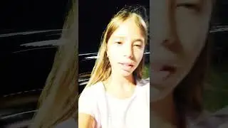 Последний день лета