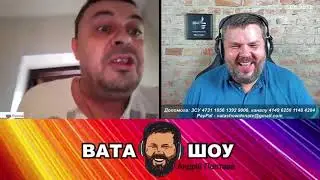 россияне подгорают От вида сытых украинцев  Андрей Полтава ВАТА ШОУ