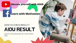 How to check AIOU result? #AIOU