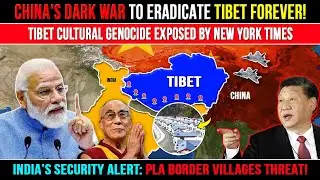 Indian Defence Strategy In Focus Amidst China’s Tibet Expansion | India vs China | India Tibet