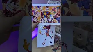 Домашний квест по цифровому цирку!